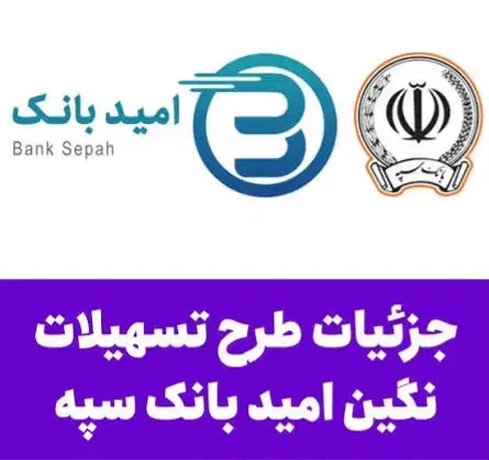 وام خرید کالا|خدمات مالی، حسابداری، بیمه|شوشتر, |دیوار