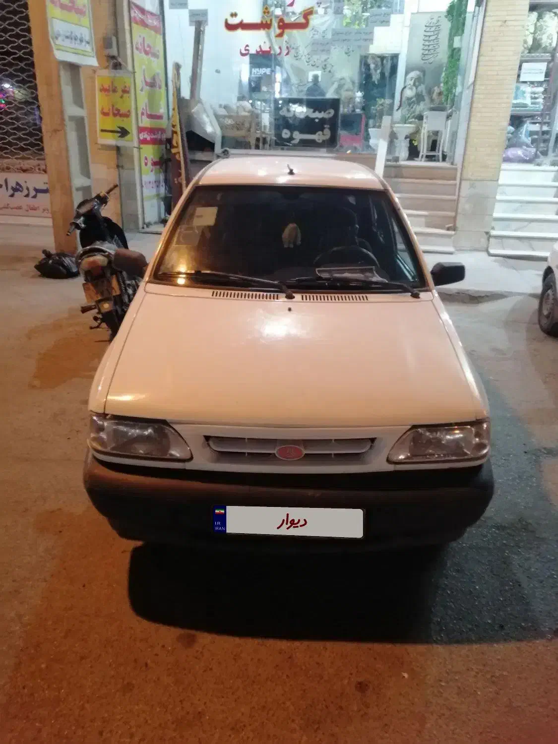 پراید 96|خودرو سواری و وانت|یزد, |دیوار