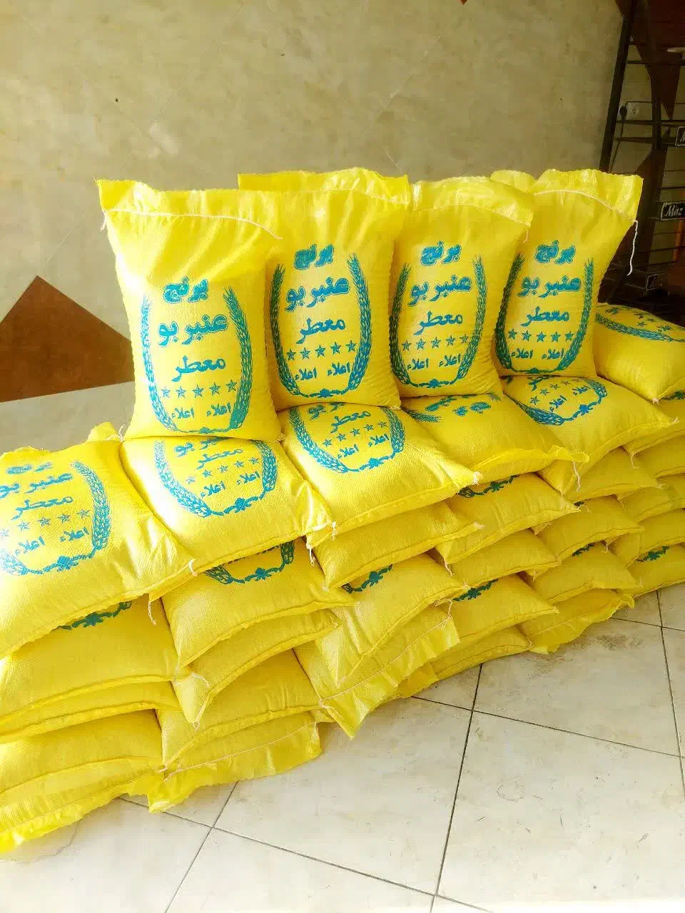 برنج عنبر بودانه کامل زیر قیمت بازار|خوردنی و آشامیدنی|قم, بنیاد|دیوار