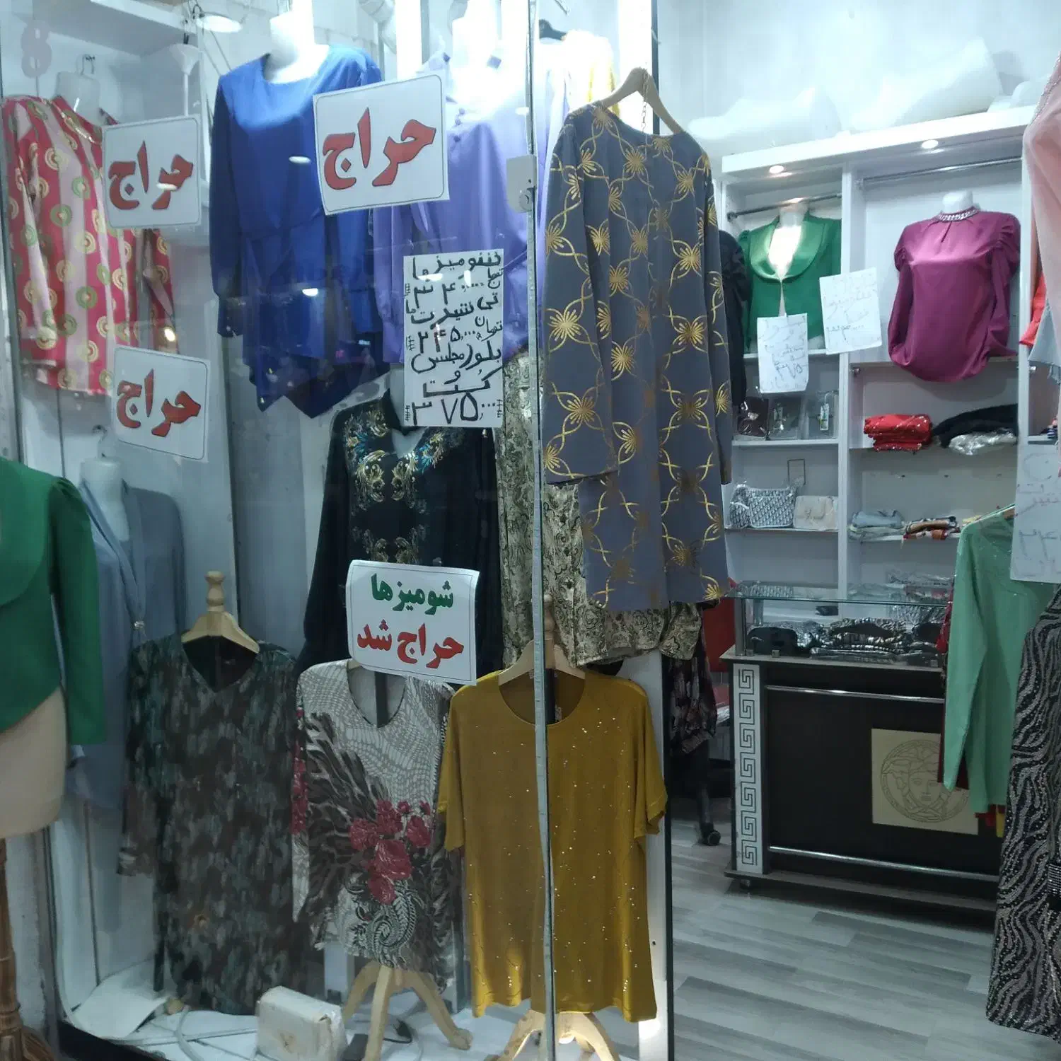 مغازه اجارهای|اجارهٔ مغازه و غرفه|تهران, امام زاده حسن|دیوار