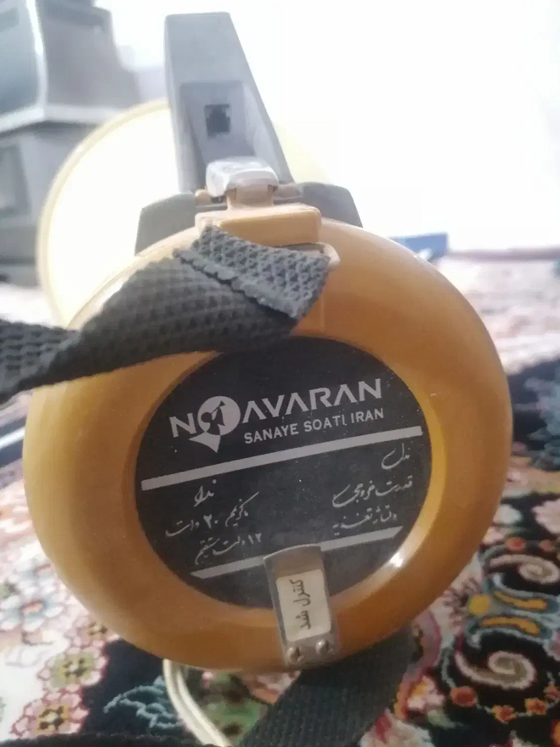 بلندگو شیپوری|پخشکننده همراه|قرچک, داوود آباد|دیوار