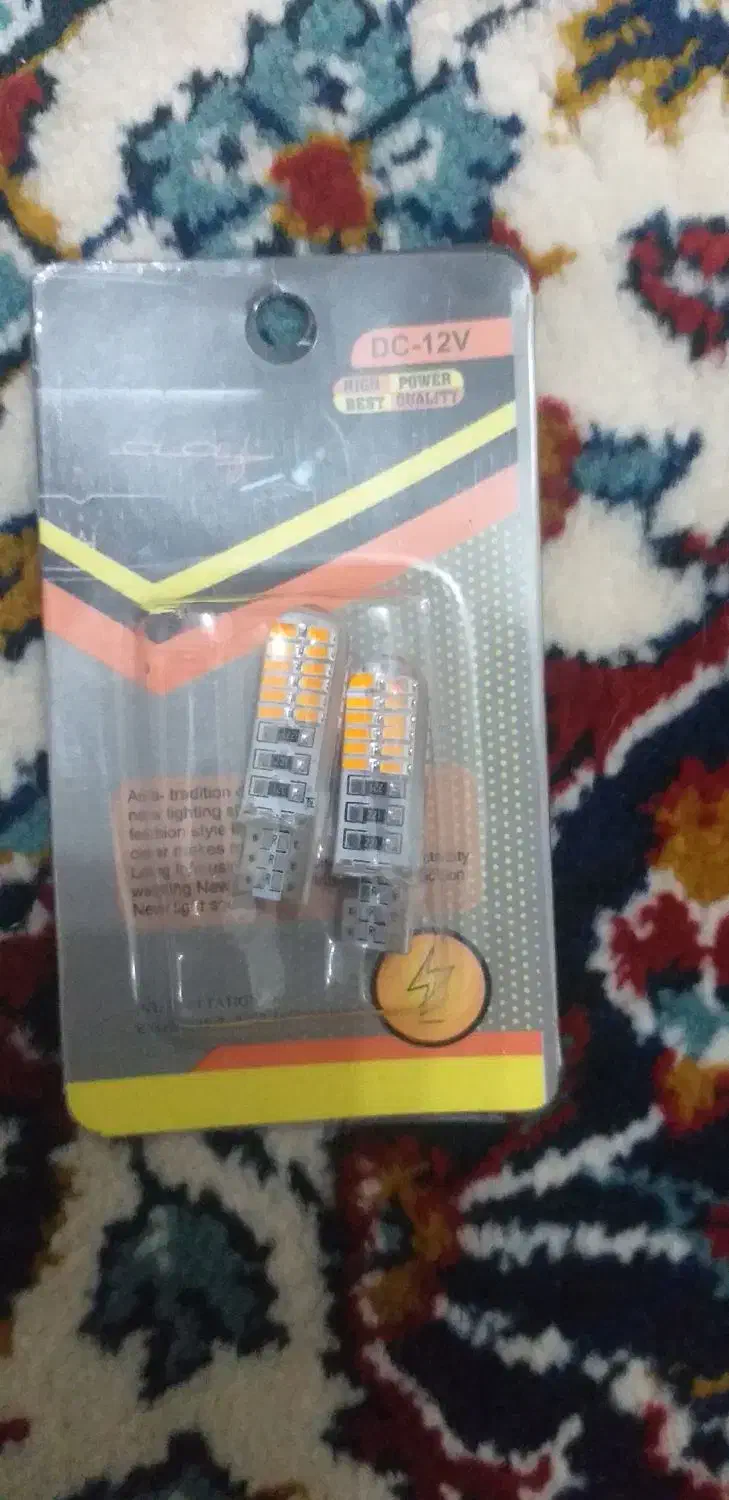 ساعت|ساعت|اردبیل, |دیوار