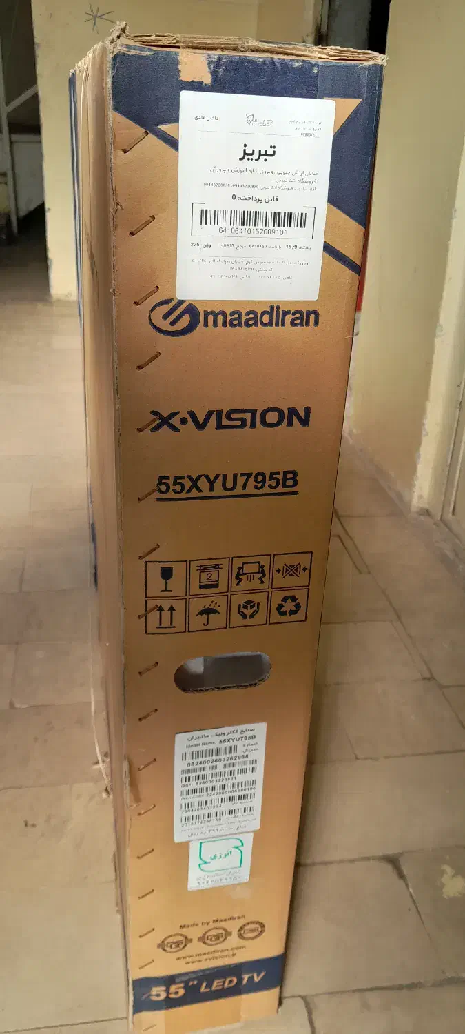 تلویزیون ۵۵ اینچ آکبند ایکس ویژن|تلویزیون و پروژکتور|مرند, |دیوار
