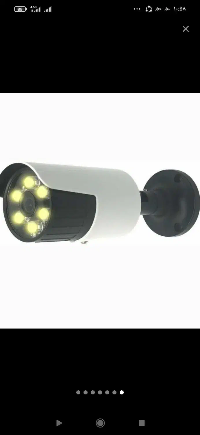 دوربین مداربسته|دوربین مداربسته|یاسوج, |دیوار