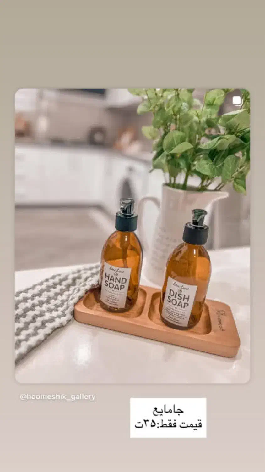 لوازم آشپزخانه|ظروف سرو و پذیرایی|بندرعباس, |دیوار