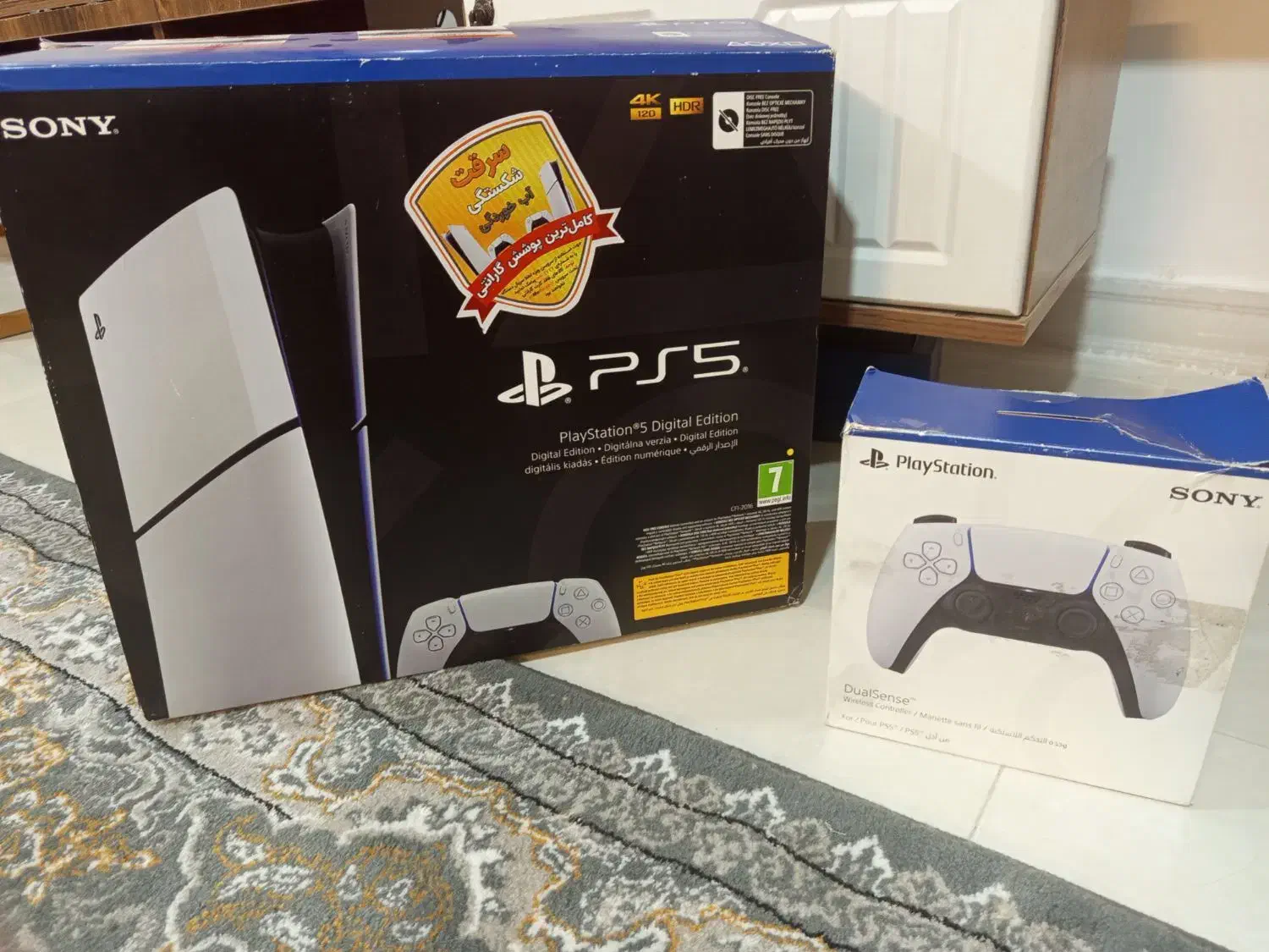 ps5|کنسول، بازی ویدئویی و آنلاین|زاهدان, |دیوار