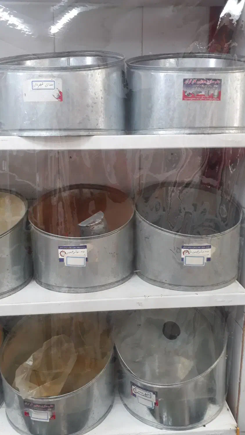 جایی ادویه و خشکبار|فروشگاه و مغازه|بجنورد, |دیوار