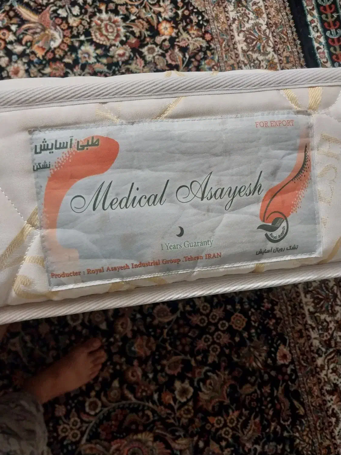 تشک بادی و معمولی|تشک تختخواب|شاهینشهر, مسکن مهر|دیوار