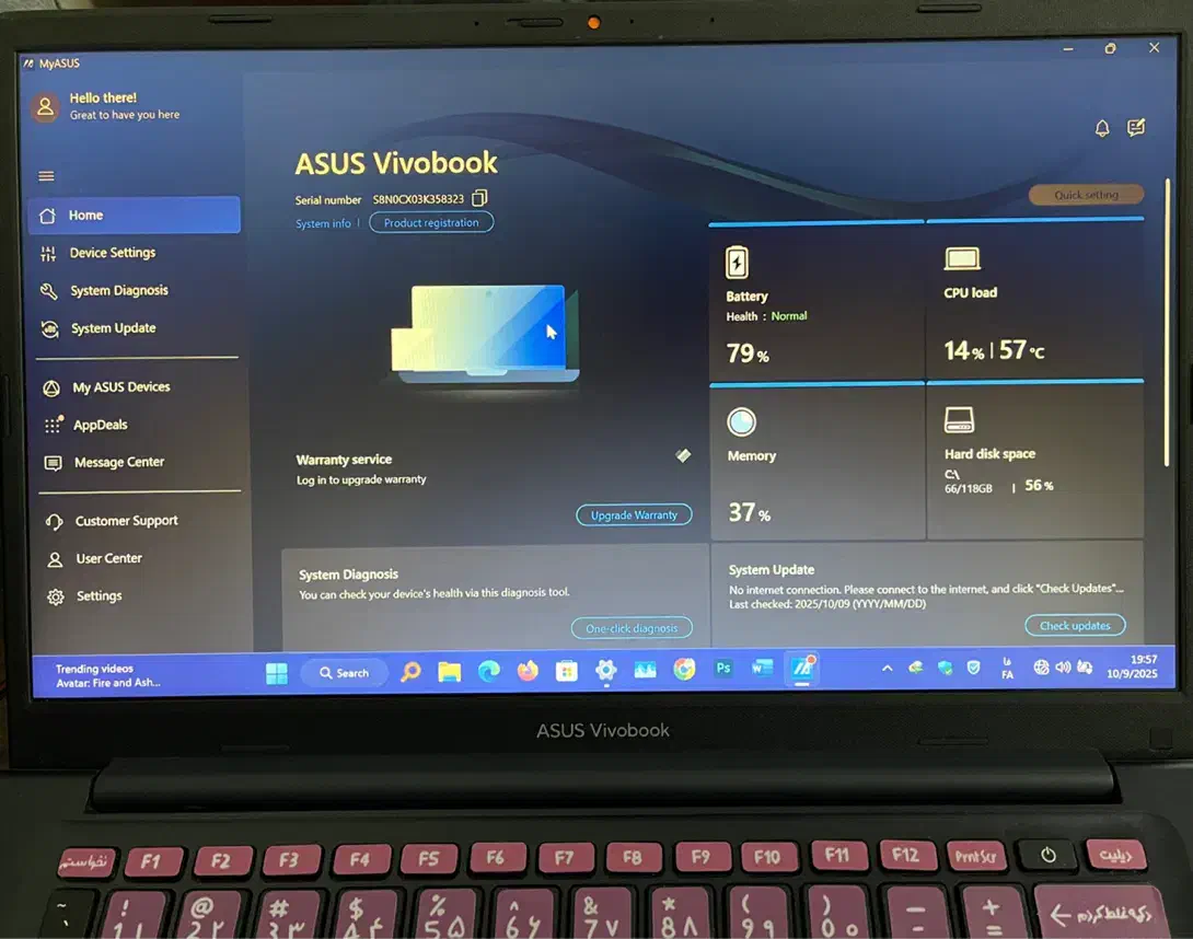 لپتاپ ایسوس vivobook x1404|رایانه همراه|تهران, بریانک|دیوار