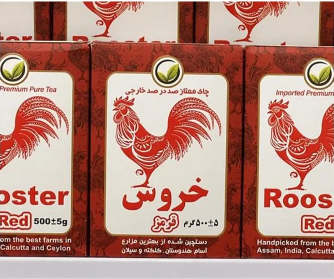 چای|خوردنی و آشامیدنی|کرج, مهرویلا جنوبی|دیوار