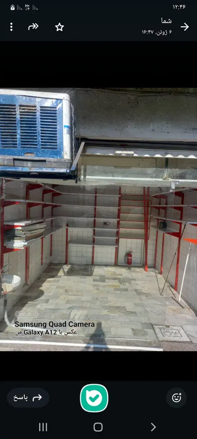 مغازه|اجارهٔ مغازه و غرفه|تهران, شارق|دیوار