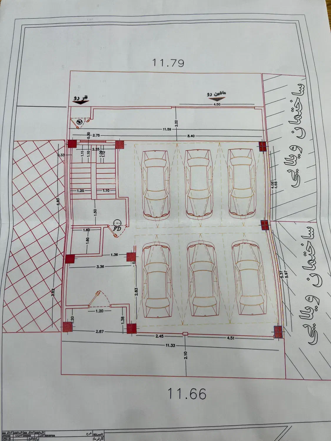 پیش فروش فلسطین حق شناس|پیش‌فروش املاک|رشت, فلسطین|دیوار