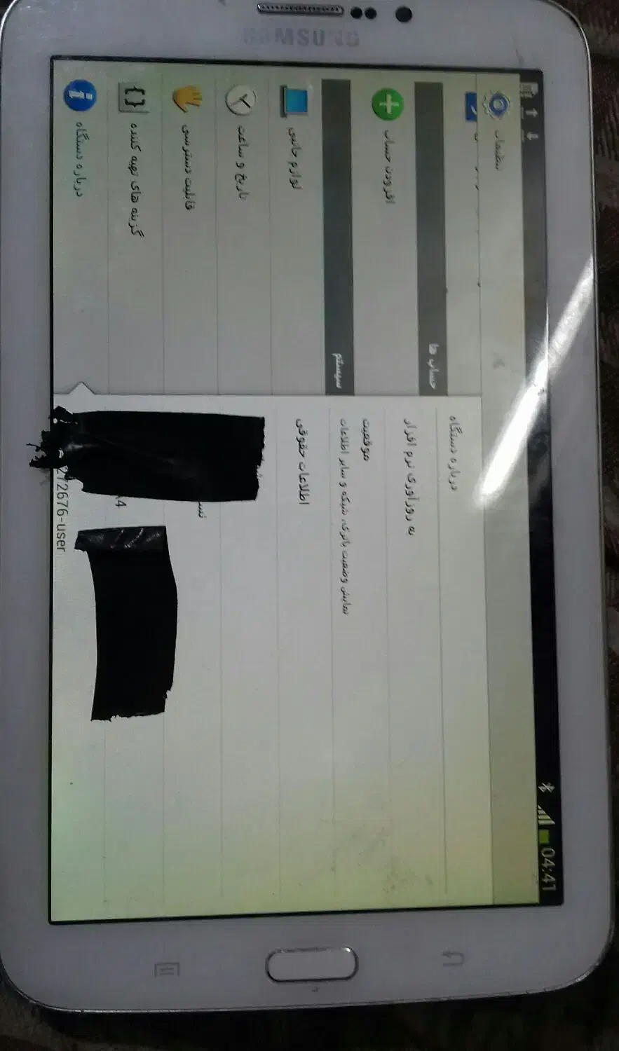 تبلت کارکرده مدل مدل دویستو یازده|تبلت|زرقان, |دیوار