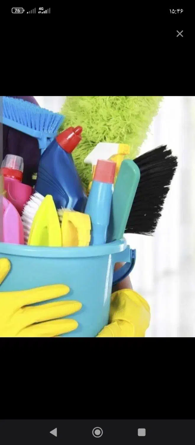 نظافت منزل و آپارتمان ویلا ساختمان تازه ساخت|خدمات نظافت|تنکابن, |دیوار