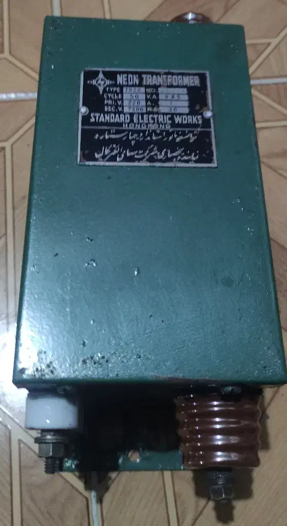 ترانس نئون|لامپ و چراغ|تولم شهر, |دیوار