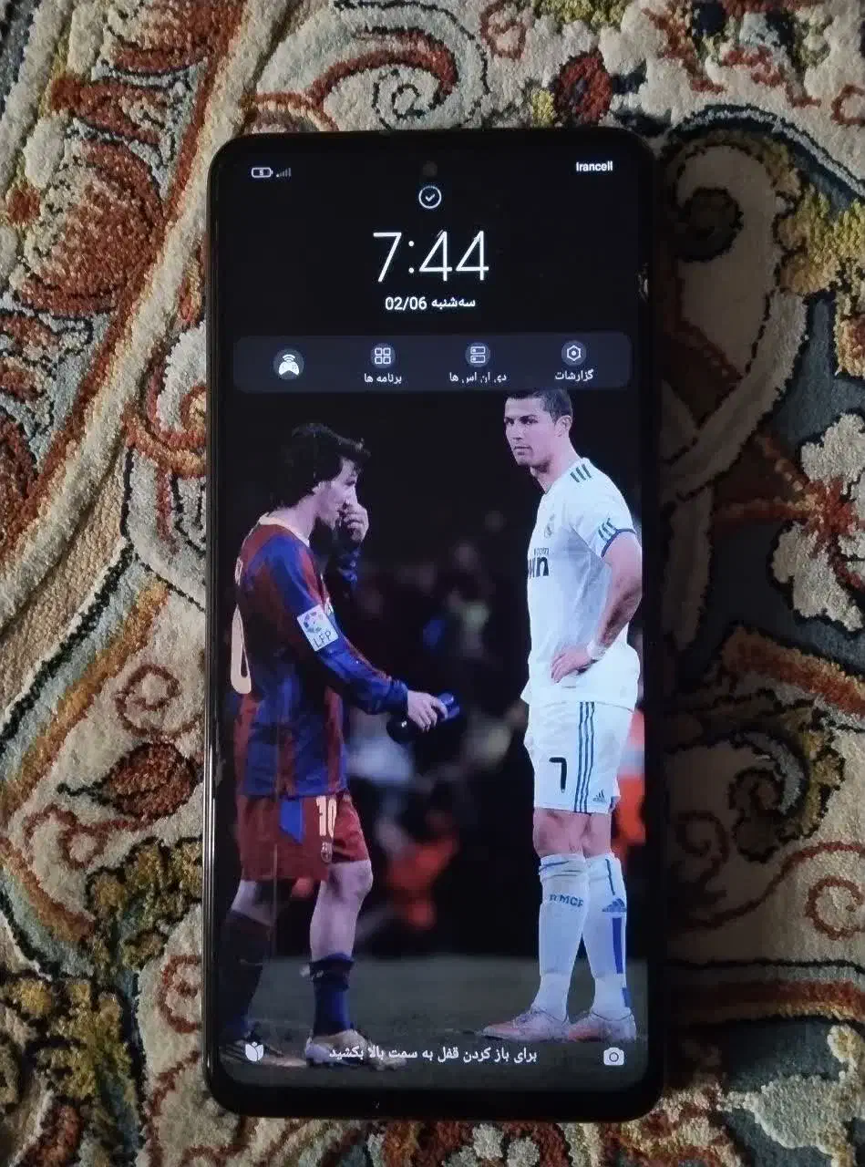 poco x3 pro 256|موبایل|تهران, عبدلآباد|دیوار