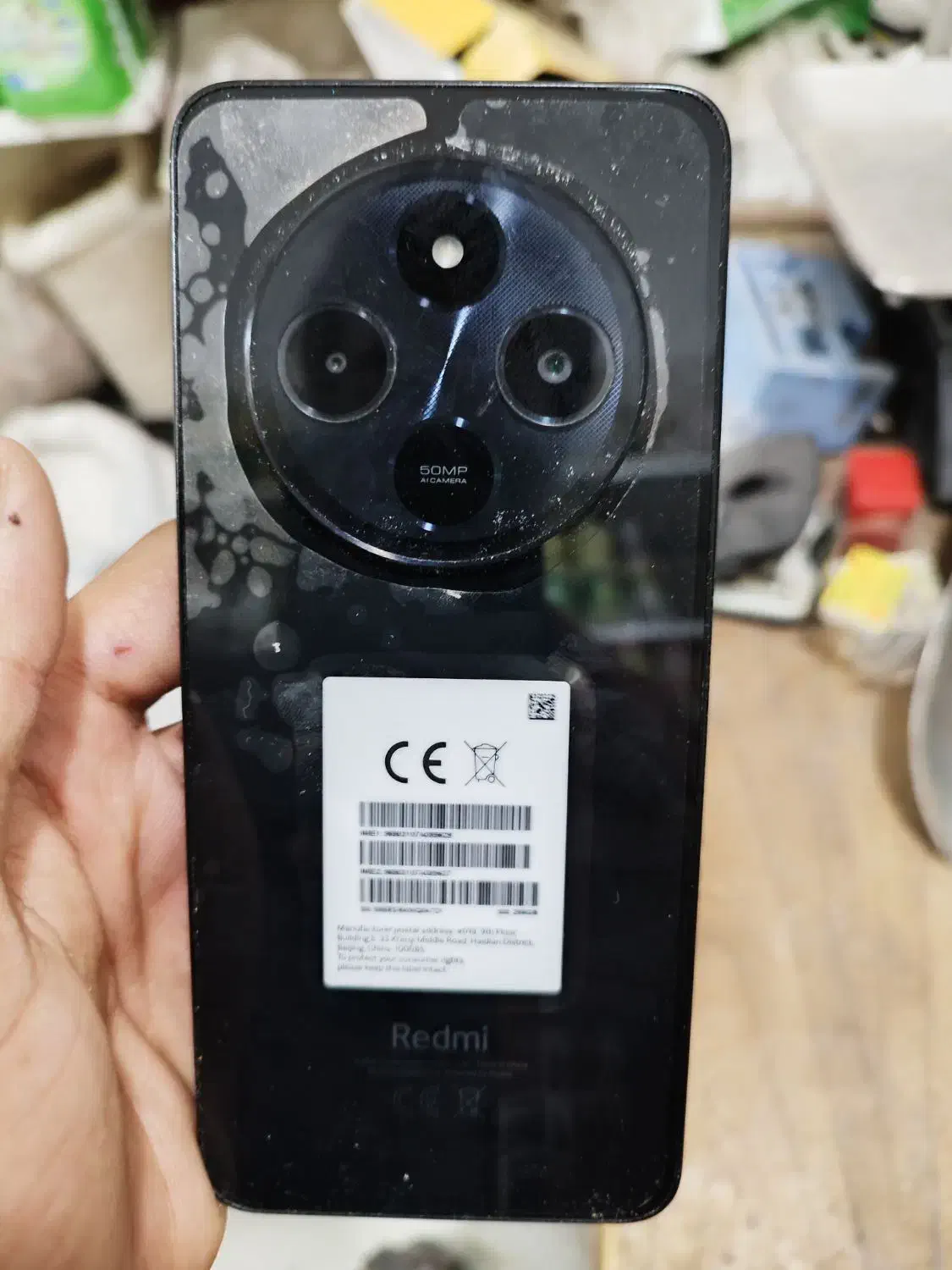 گوشی ردمی 14C|موبایل|خاش, |دیوار