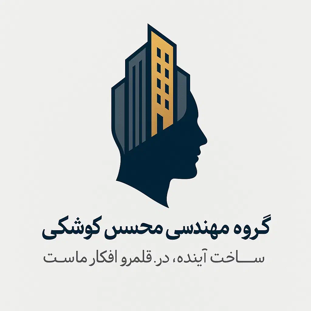 مدیریت پروژه و ساخت با شرایط ویژه|مشارکت در ساخت املاک|مشهد, شهید فرامرز عباسی|دیوار