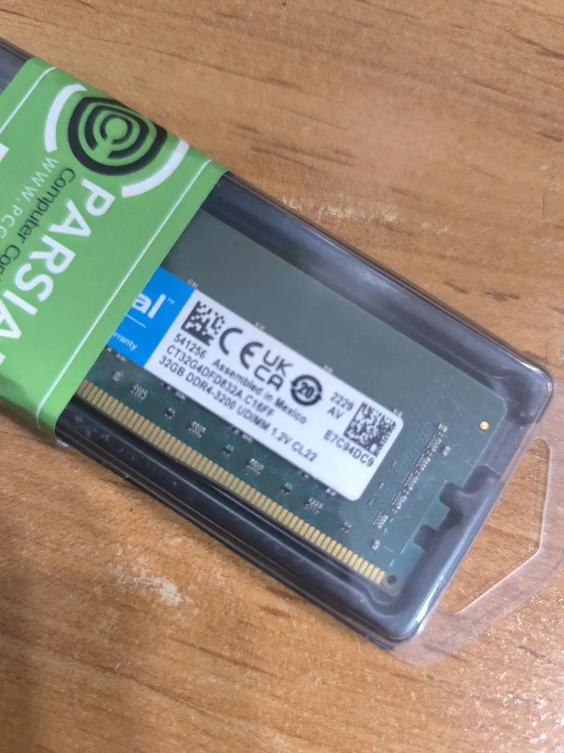 رم ddr4 3200 32 gb|قطعات و لوازم جانبی رایانه|شیراز, ملاصدرا|دیوار