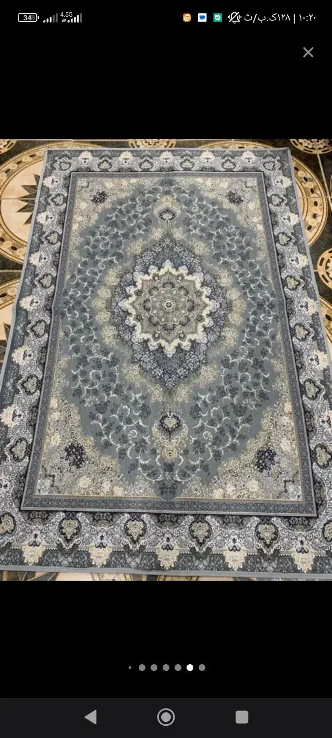 قالیچه پشت ترمزدار|گلیم، جاجیم، گبه|اندیشه, اندیشه فاز ۱|دیوار