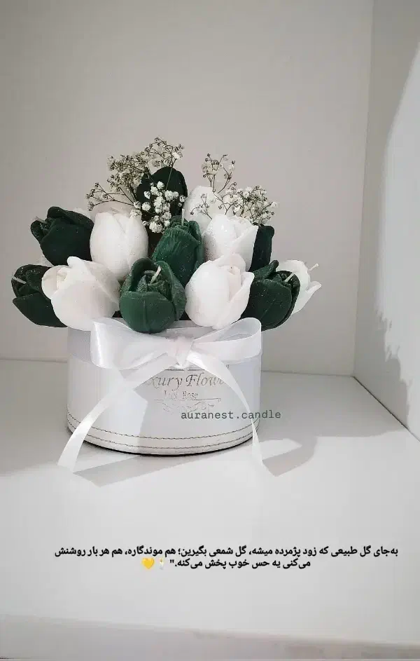 باکس ماندگار گل شمع|صنایع دستی و سایر لوازم تزئینی|شاهین‌شهر, کوی مهدیه|دیوار