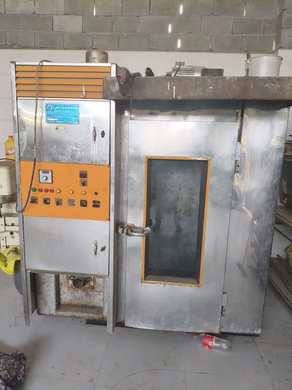 فرقنادی24تایی|ماشین‌آلات صنعتی|برازجان, |دیوار