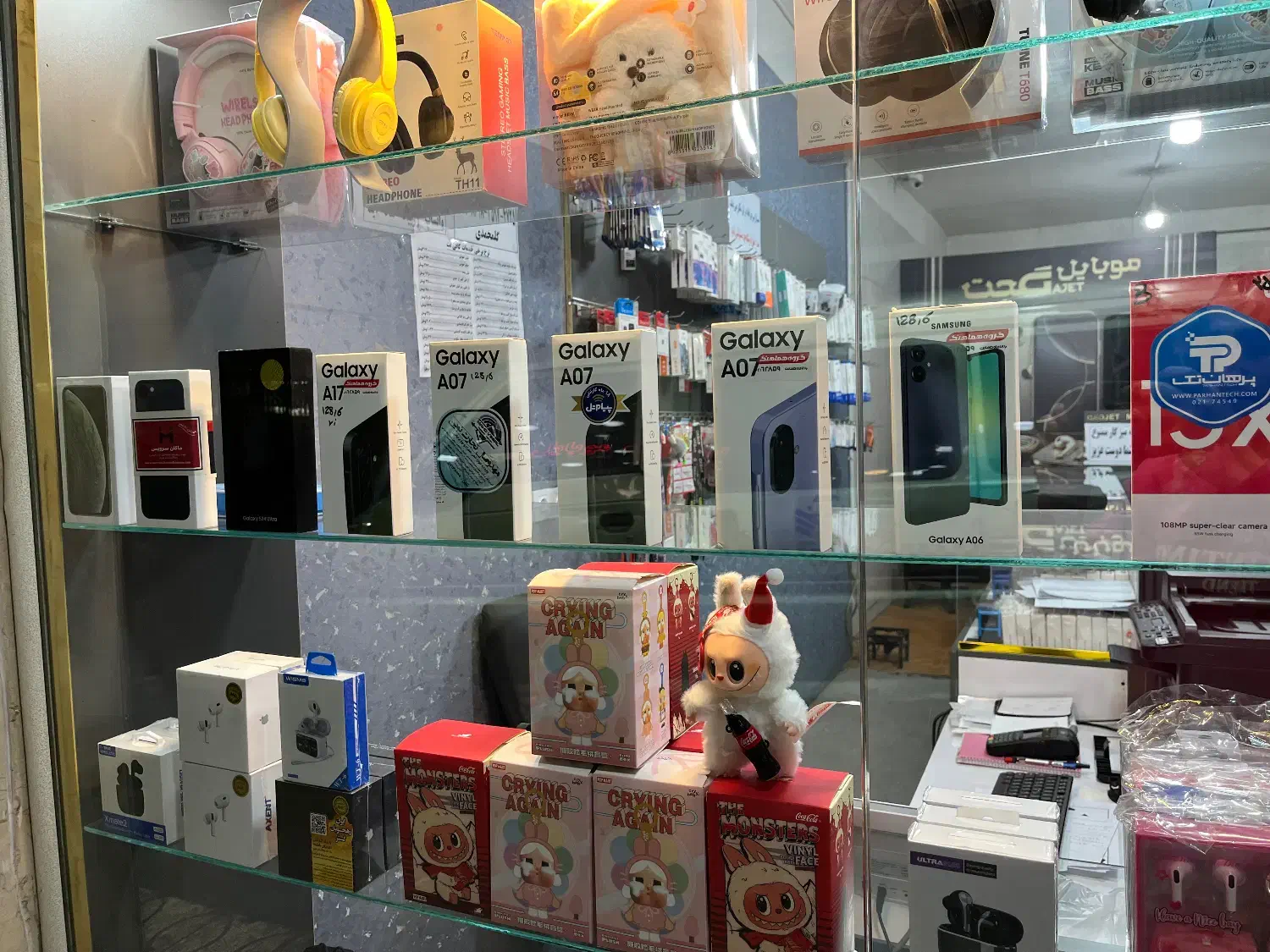 samsung a07|موبایل|فردیس, شهرک شهید حسینی|دیوار