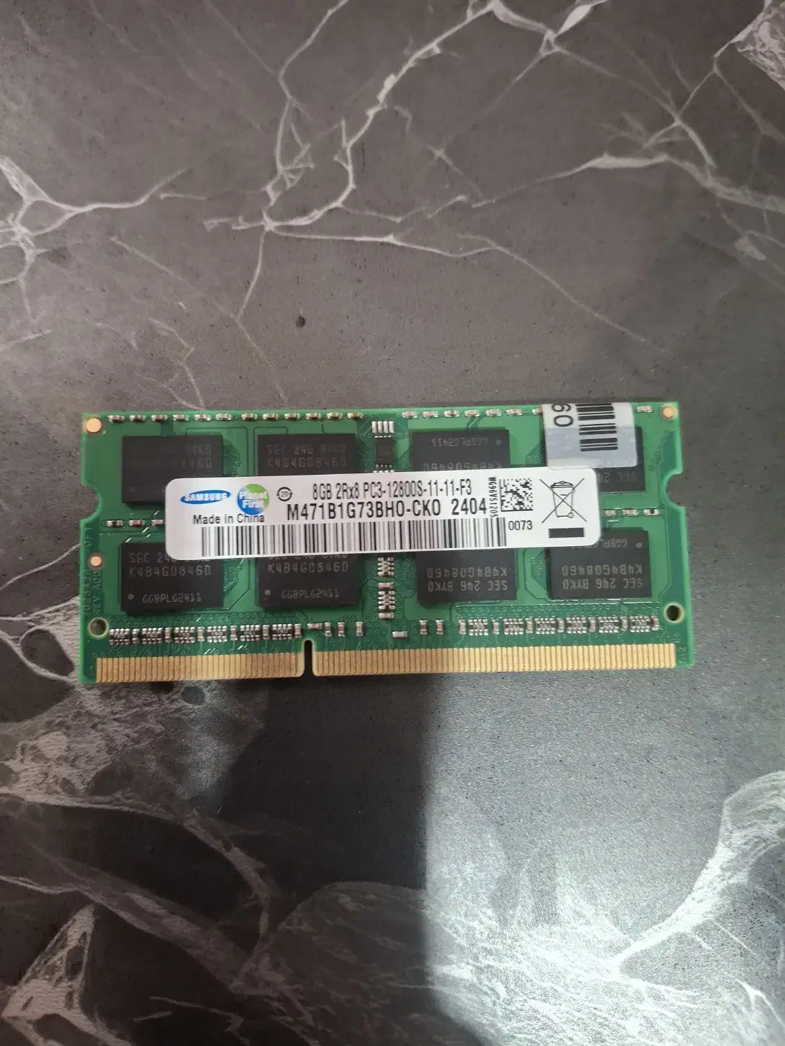 ram 8g ddr3 laptop|قطعات و لوازم جانبی رایانه|فلاورجان, |دیوار