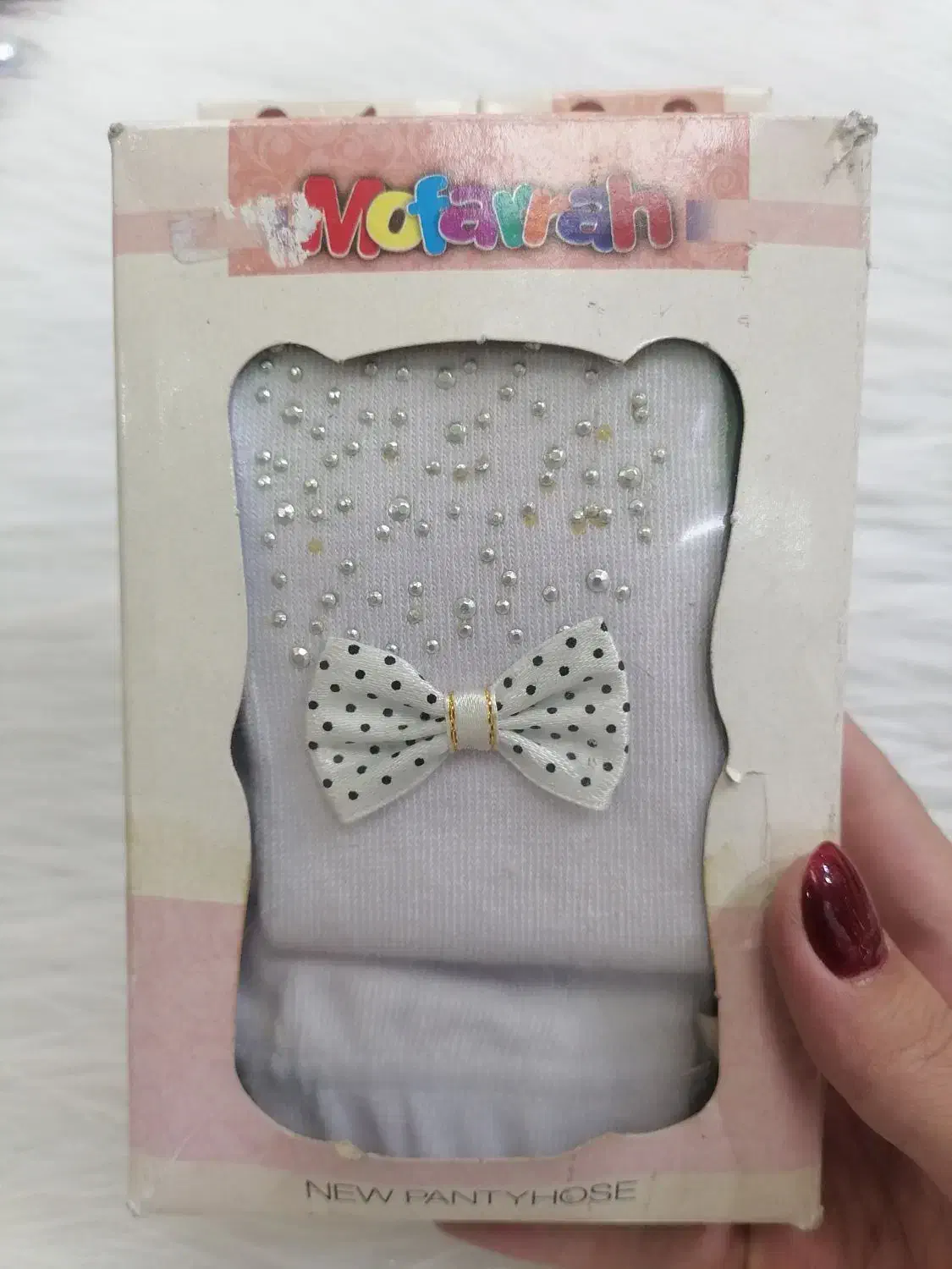 حراج جوراب شلواری|لباس|نجفآباد, یزدانشهر|دیوار