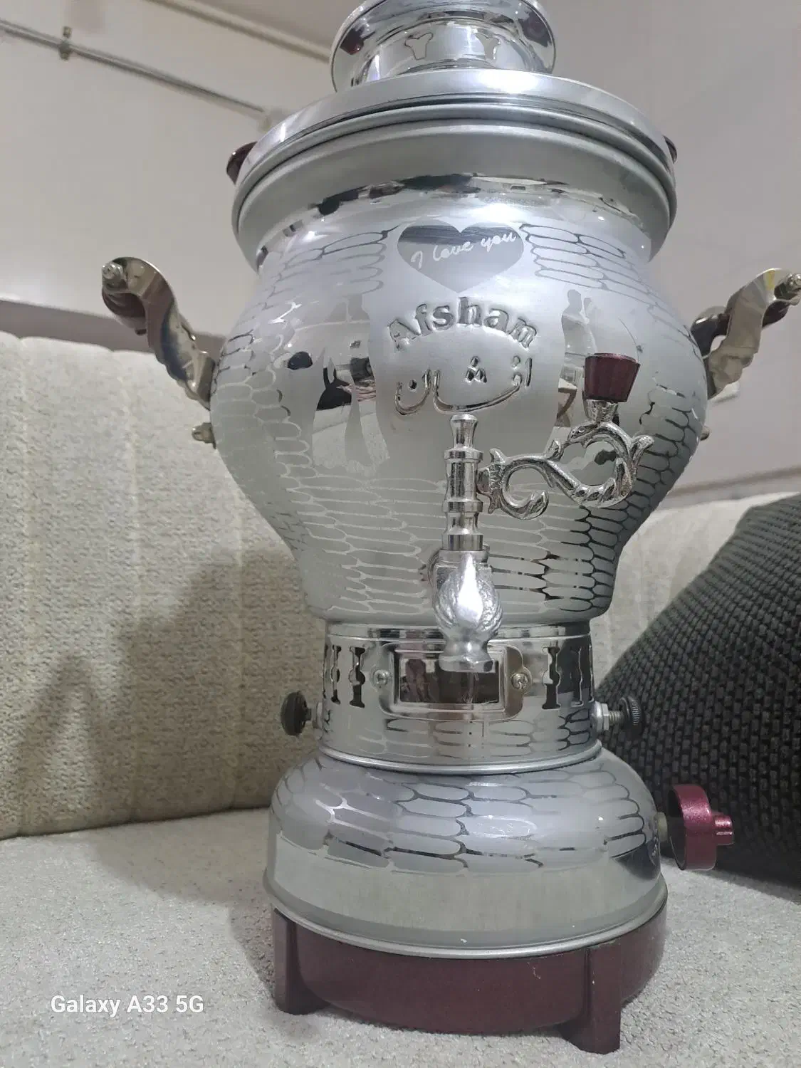 سماور افشان نو|سماور، چایساز، قهوهساز|قم, ولیعصر|دیوار