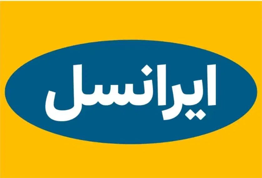 ۰۹۳۵-۹۳۵-۶۰۰۶|سیمکارت|اهواز, کوروش|دیوار