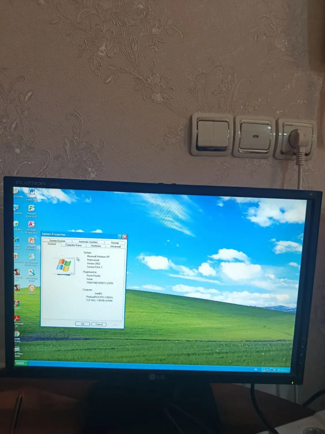 کامپیوتر|رایانه رومیزی|بروجرد, |دیوار