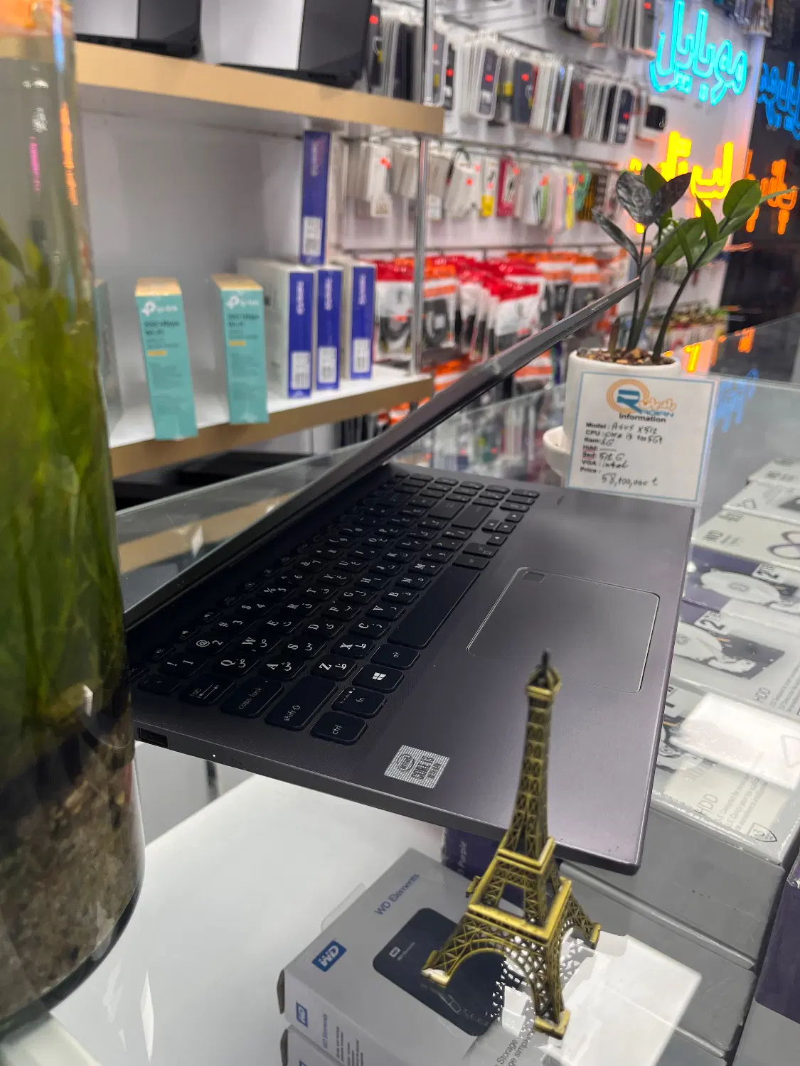 لپ تاپ ایسوس Asus X512 بسیار تمیز شرایط تا ۲۰ ماه|رایانه همراه|نجفآباد, امام خمینی|دیوار