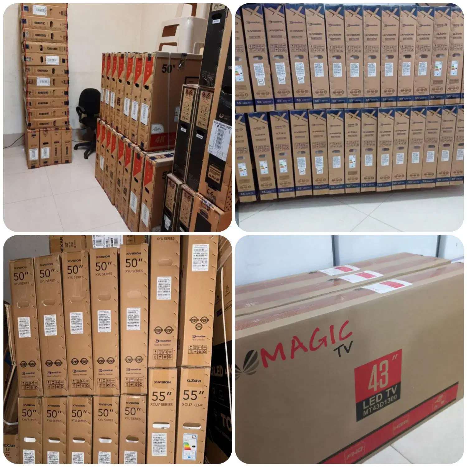 تلویزیون  مجیک/سام/ایکس ویژن/دوو/اسنوا|تلویزیون و پروژکتور|مشهد, مصلی (کارمندان اول)|دیوار