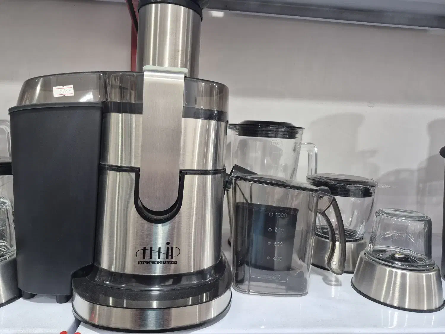 ابمیوه گیری  ۴کاره|آبمیوه‌گیر و آب‌مرکبات‌گیر|پاکدشت, حصار امیر|دیوار