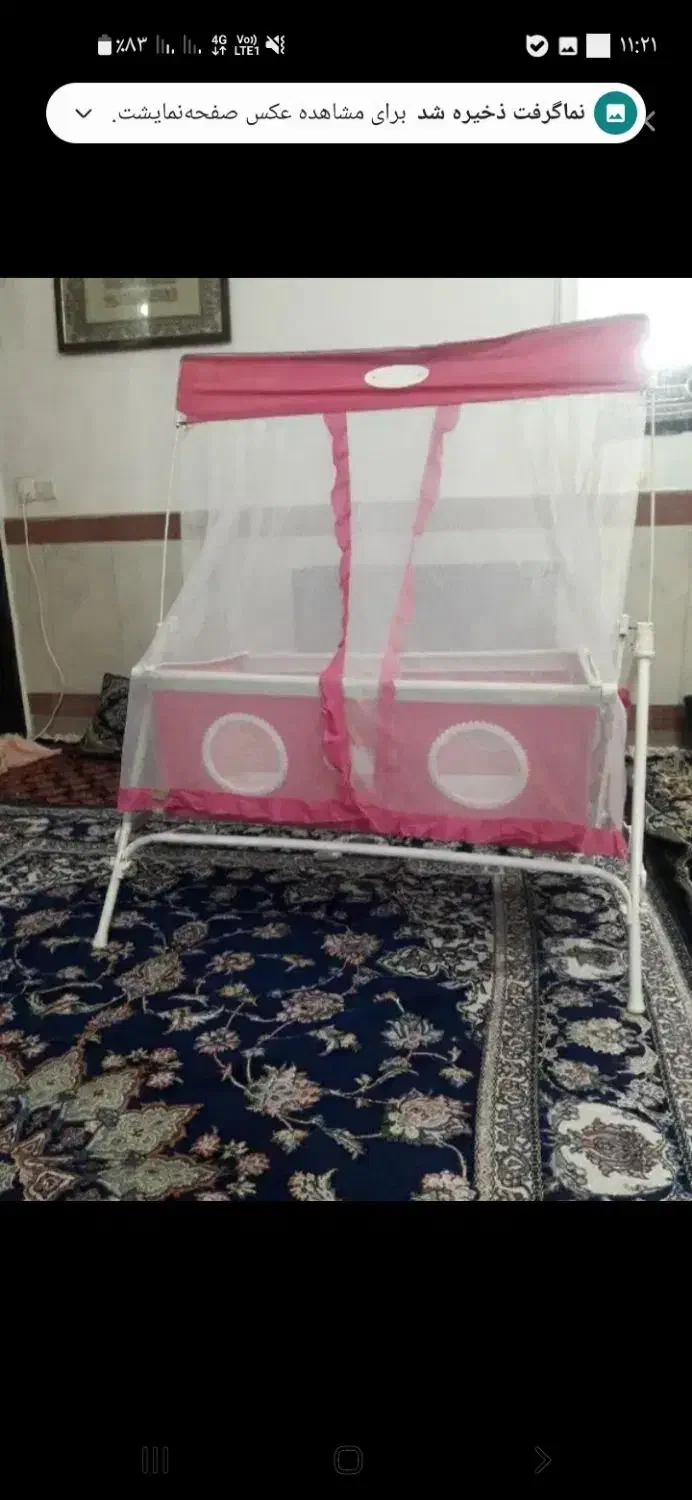 گهواه|اسباب و اثاث بچه|آران و بیدگل, |دیوار