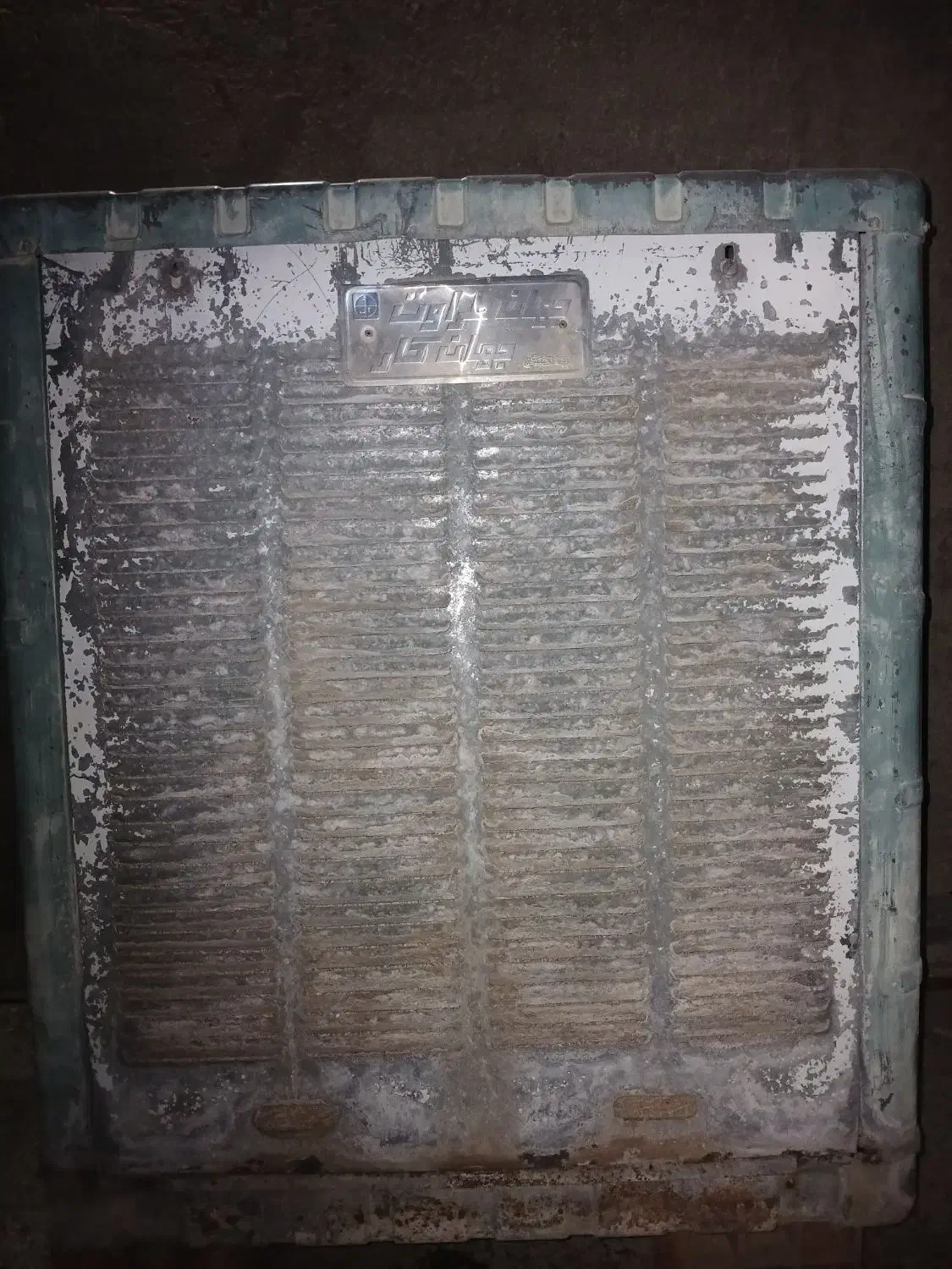 بدنه کولر|کولر آبی|شاهرود, |دیوار