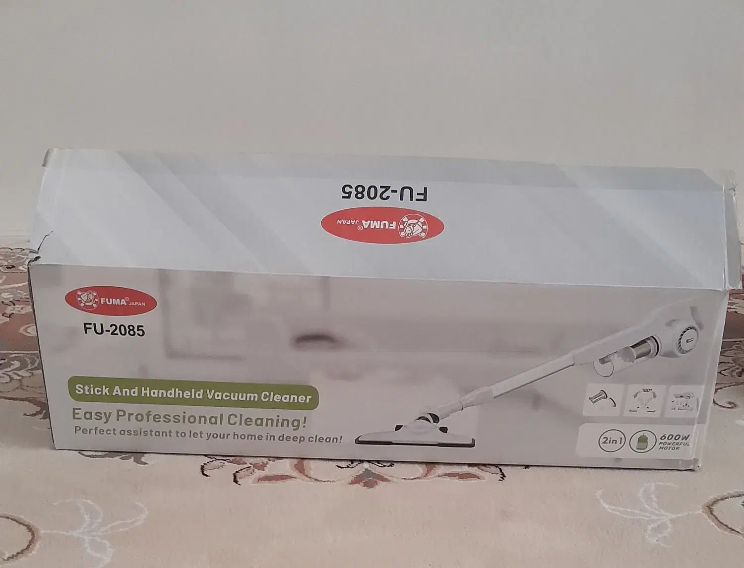 جارو|جاروبرقی، جارو شارژی، بخارشو|شاندیز, |دیوار