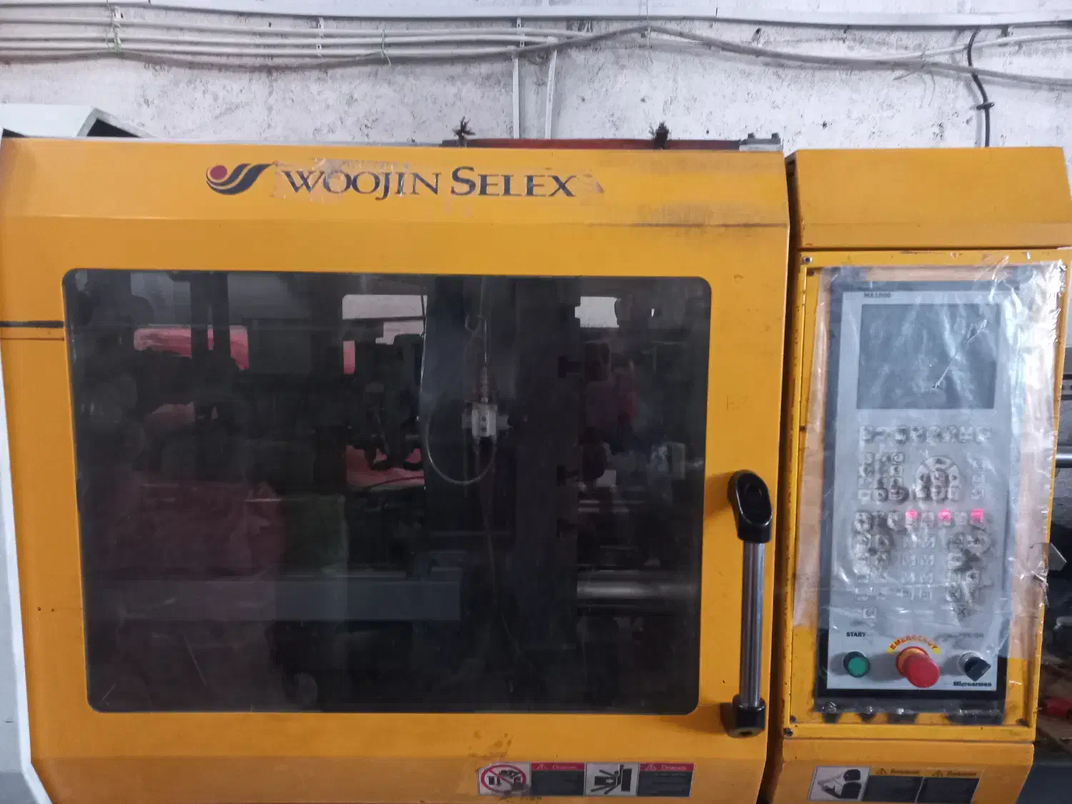 نیروی کار خانم ، مجرد|استخدام صنعتی، فنی، مهندسی|نیشابور, شهید بهشتی|دیوار