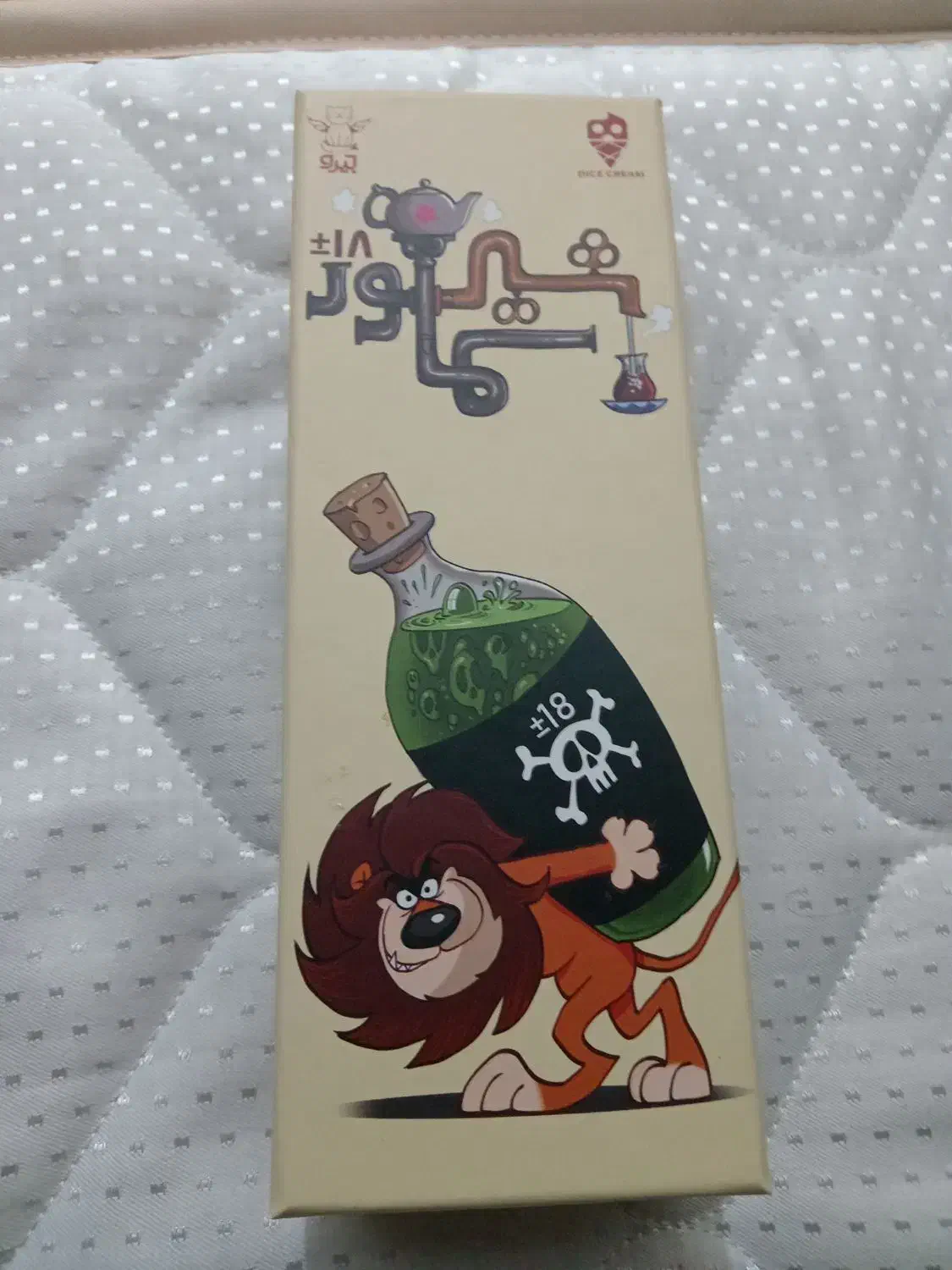 بازی معروف شیر سماور|کلکسیون و سرگرمی|قم, دانشگاه قم|دیوار