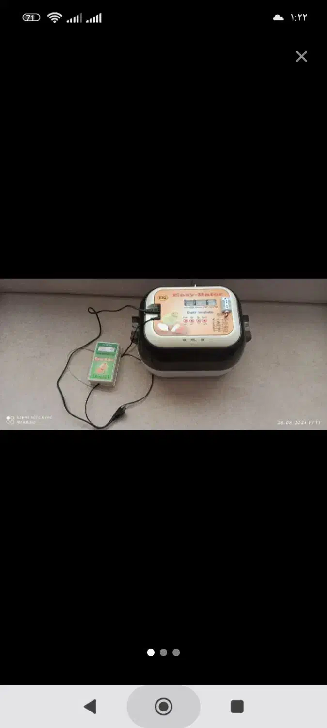 دستگاه جوجه کشی حرفه ای ایزی باتور ۶|لوازم جانبی حیوانات|رضویه, |دیوار