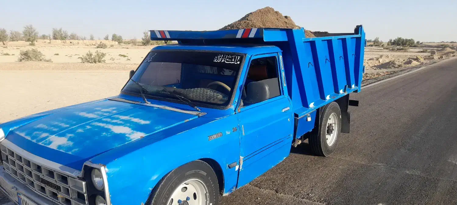 حمل شن|خدمات حمل و نقل|زهک, |دیوار