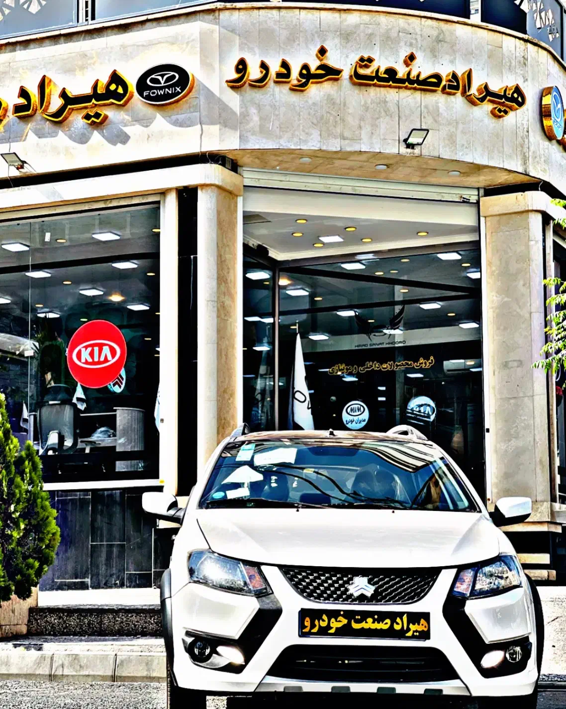 کوییک GX تیپ L مدل ۱۴۰۴ مدل۱۴۰۳|خودرو سواری و وانت|تهران, صادقیه|دیوار