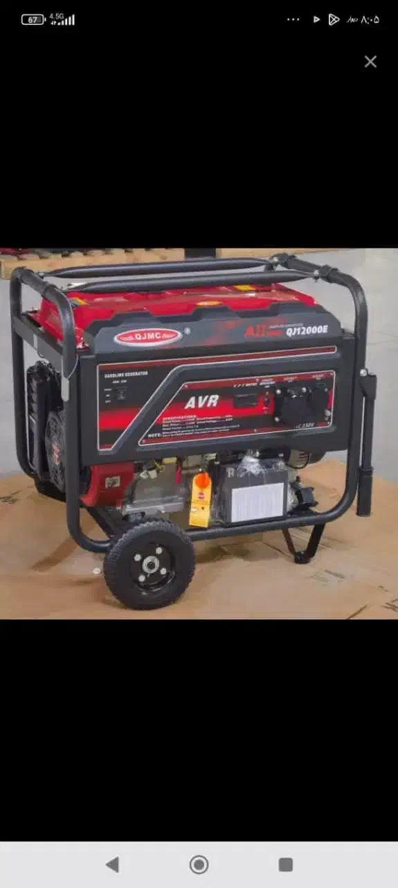 قفل دوچرخه|دوچرخه، اسکیت، اسکوتر|سنندج, |دیوار