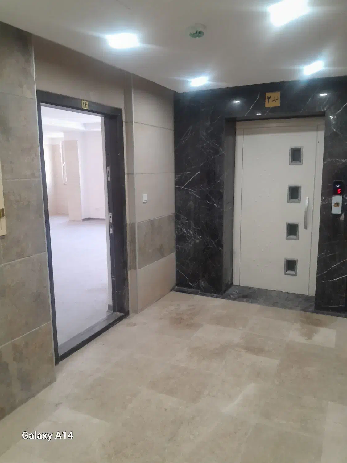 آپارتمان ۹۴متری بلوکB آسمان البرز|اجارهٔ آپارتمان|گرمدره, |دیوار