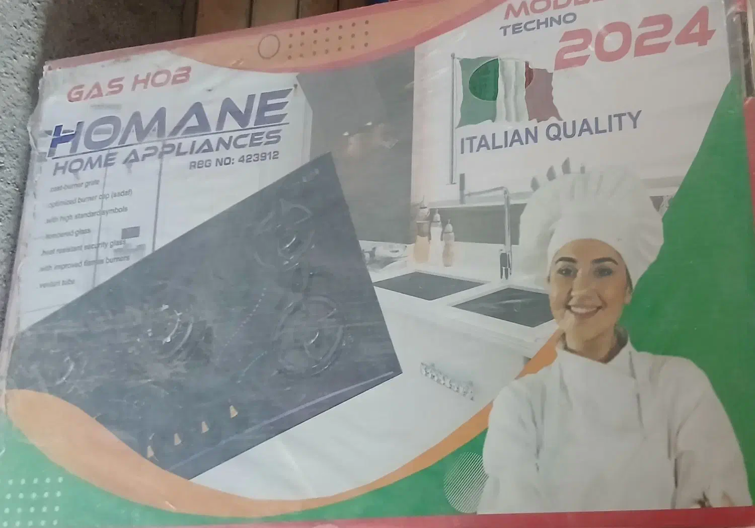 اجاقگاز صفحهای|اجاق گاز و لوازم برقی پختوپز|گهواره, |دیوار