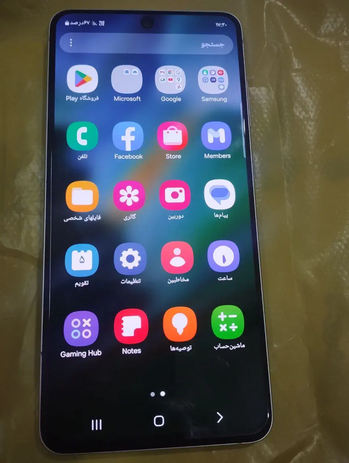 گوشی s21FE5G|موبایل|بروجرد, |دیوار