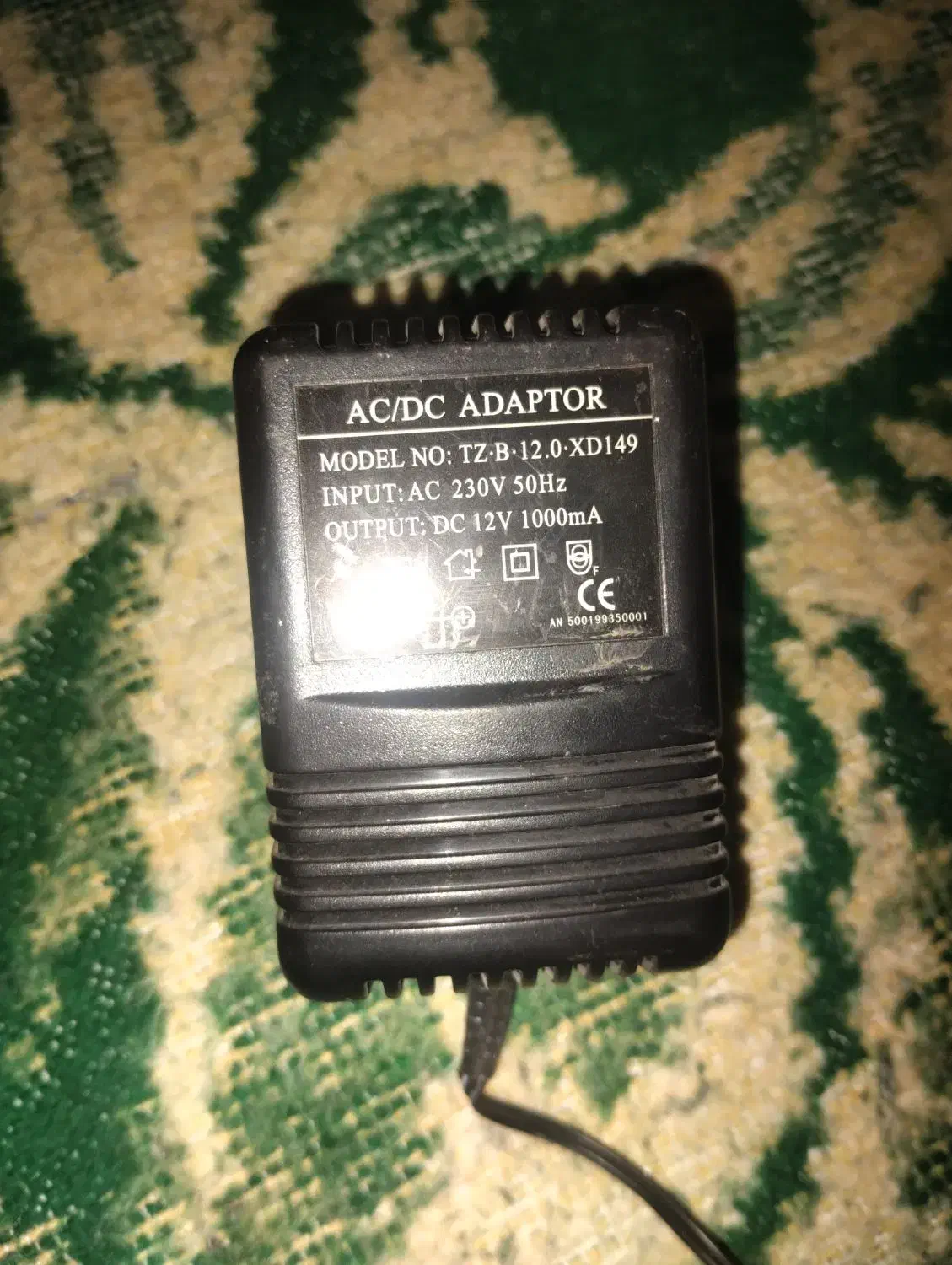 مبدل 12وات|قطعات و لوازم جانبی رایانه|خرم‌آباد, |دیوار