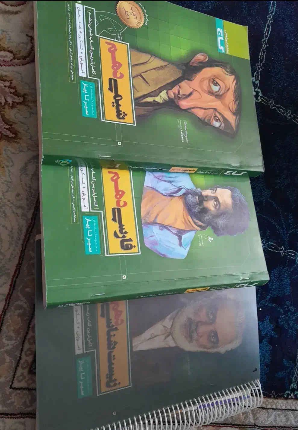 کتاب کمک درسی و تست دهم|کتاب و مجله آموزشی|شیراز, رکن‌آباد|دیوار