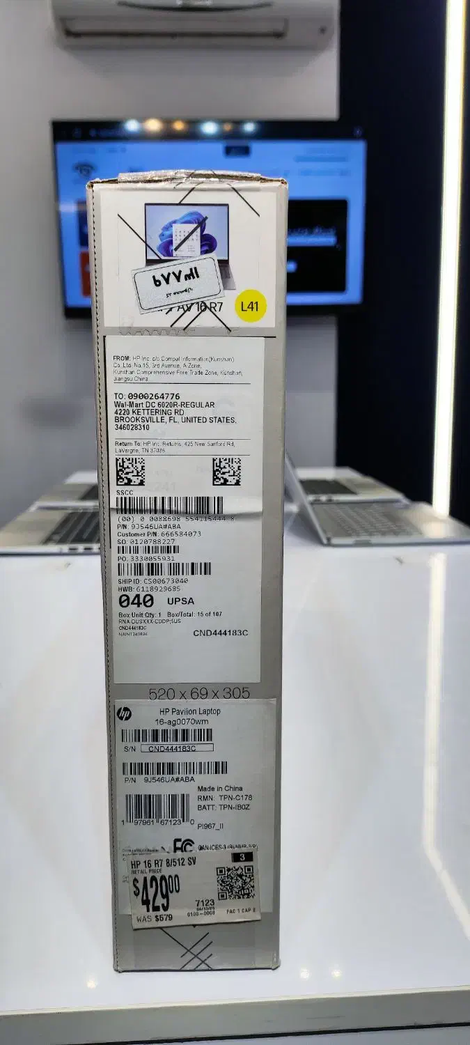 فروش لپ تاپ HP Pavilion R7 8840U آکبند|رایانه همراه|تهران, دریا|دیوار